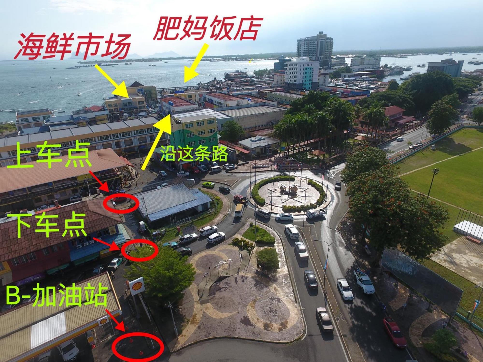 Shunde Palm Resort 仙本那顺德人家棕榈园 Екстериор снимка